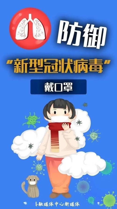 【同心县疫情静默最新消息_同心县疫情防控】
