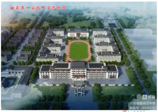 磁县最新曲线图表：寻找同轨迹人员(磁县位置)