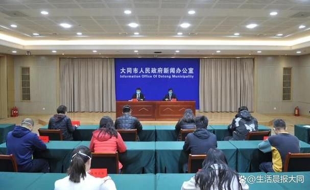 山西省大同市平城区近7天新增感染趋势结束/大同平城区最新疫情