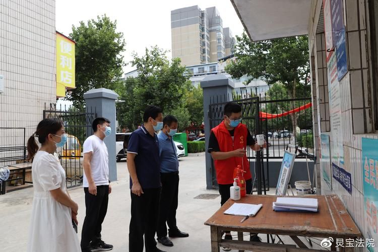河南三门峡灵宝管控区标准最新公布/三门峡灵宝关于疫情防控工作的通告