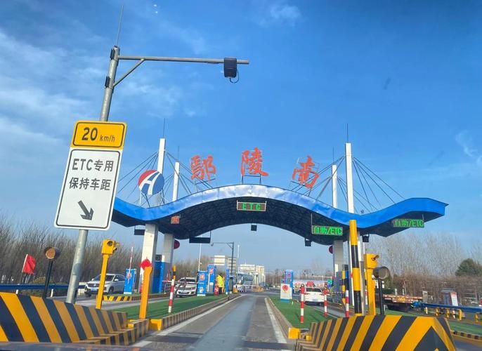 31省市新增本土确诊13例鄢陵县25例_鄢陵县疫情新冠肺炎