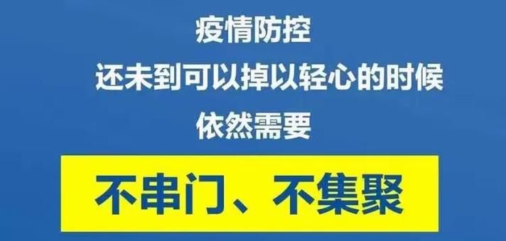 【江西上饶婺源县今冬无新增死亡病例_江西婺源确诊病例】