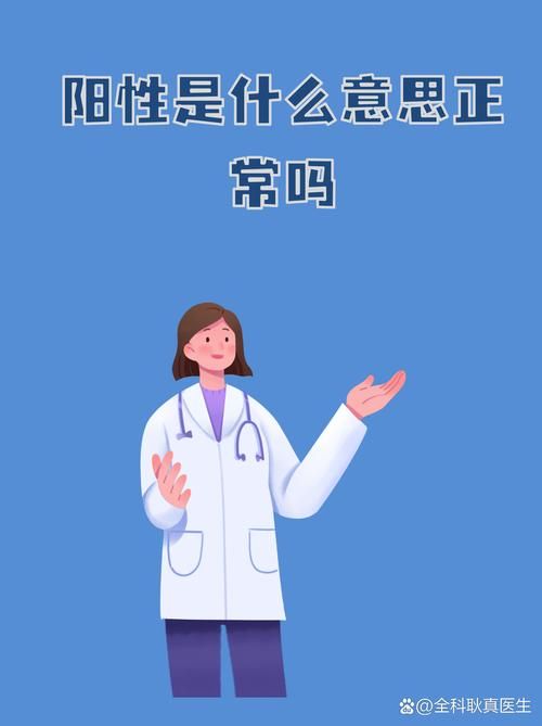  多地今冬新增18例核酸阳性:今天31省新增病例