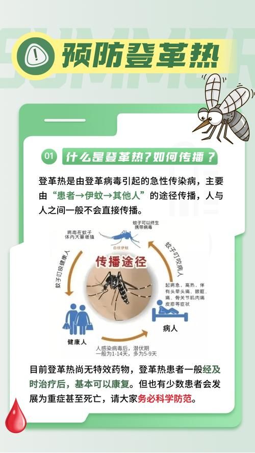 无棣县今冬新增无症状感染者20例/无棣县今冬新增无症状感染者20例详情