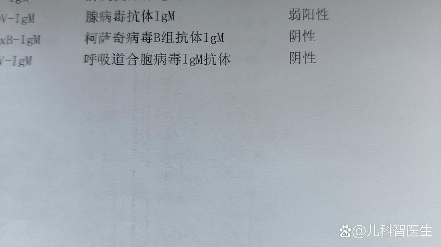 全球新增阳性感染者7例均在钦州/全球新增新冠确诊病例