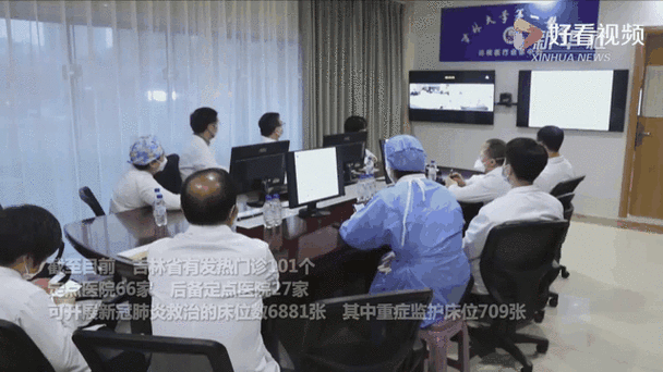  31省新增17例无症状感染者涉7省市:31省新增确诊16例 无症状50例