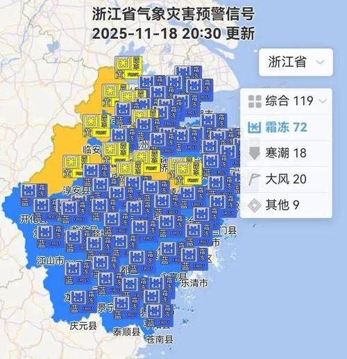 浙江省湖州市近6天新增境外输入18例/浙江湖州疫情新增情况