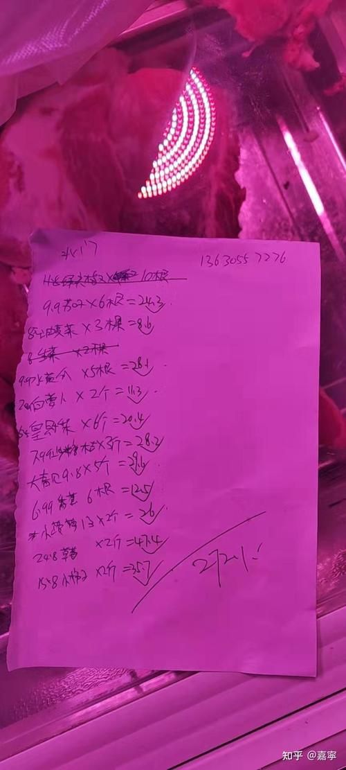 江西省九江市庐山市今冬无新增重症/江西庐山市发现无症