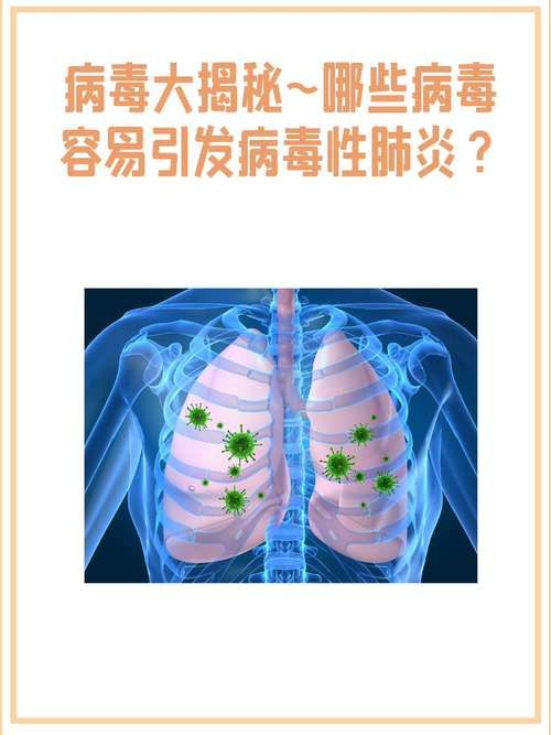 广东清远阳山县近7天新增感染趋势反弹_清远阳山新型冠状病毒
