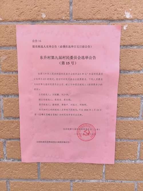  会东县5月13日无新增本土确诊:会东县疫情有多少人感染