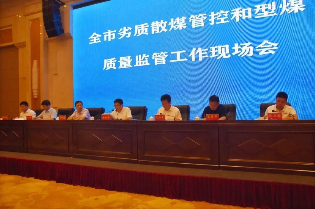 【磁县管控区标准最新公布,磁县封了吗】