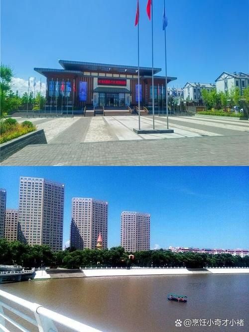 关于一张图看懂黑龙江牡丹江宁安近1天活动轨迹的信息