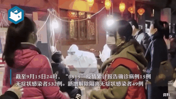 多地新增无症状感染者25例_31省新增无症状感染者130例