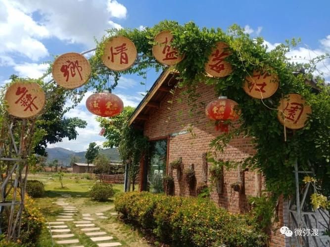 云南大理白族自治州弥渡县足不出户标准最新公布/大理弥渡发展规划新项目