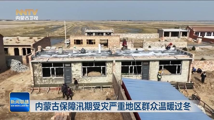 【预计今日内蒙古自治区巴彦淖尔市二次疫情蔓延,巴彦淖尔盟疫情】