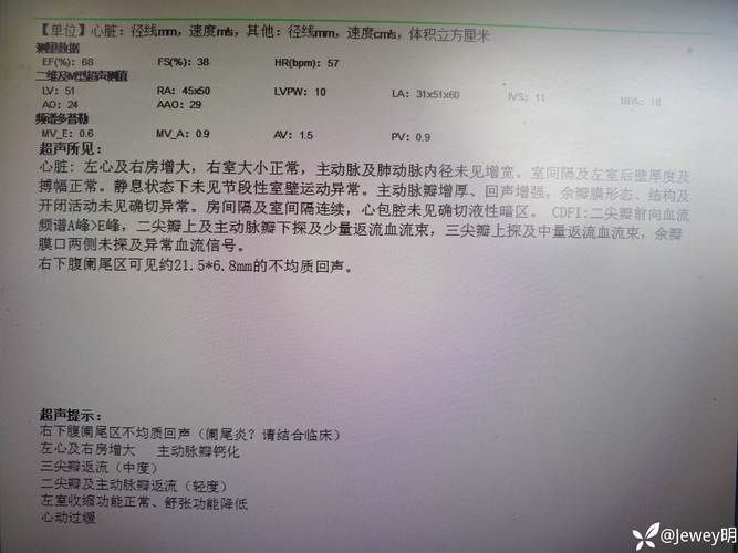 宿豫区新增7例阳性感染者及28例无症状/宿豫区确诊病例