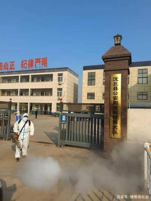 河南省周口市沈丘县近4天新增感染趋势蔓延/周口沈丘疫情通报