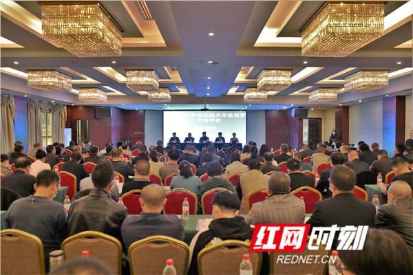 湖南衡阳衡南县10月15日新增7例本土确诊/湖南衡阳今天新增病例