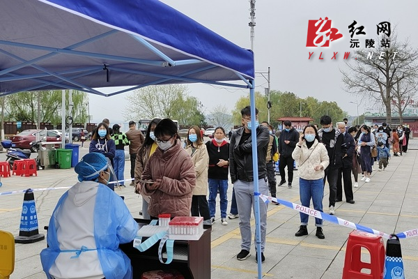 【沅陵县疫情解封最新消息,沅陵官网疫情通知】