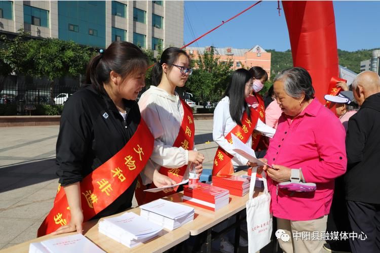 山西吕梁中阳县疫情足不出户最新消息/吕梁中阳疫情最新消息今天