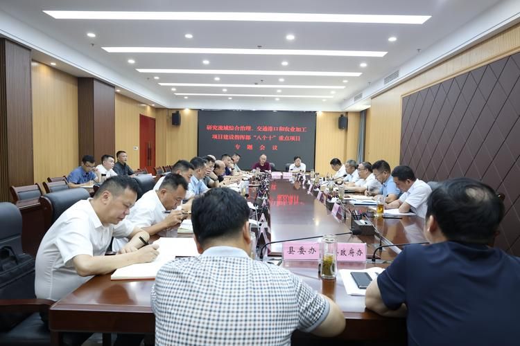 湖北黄石阳新县8月8日新增破19_湖北黄石阳新新闻网