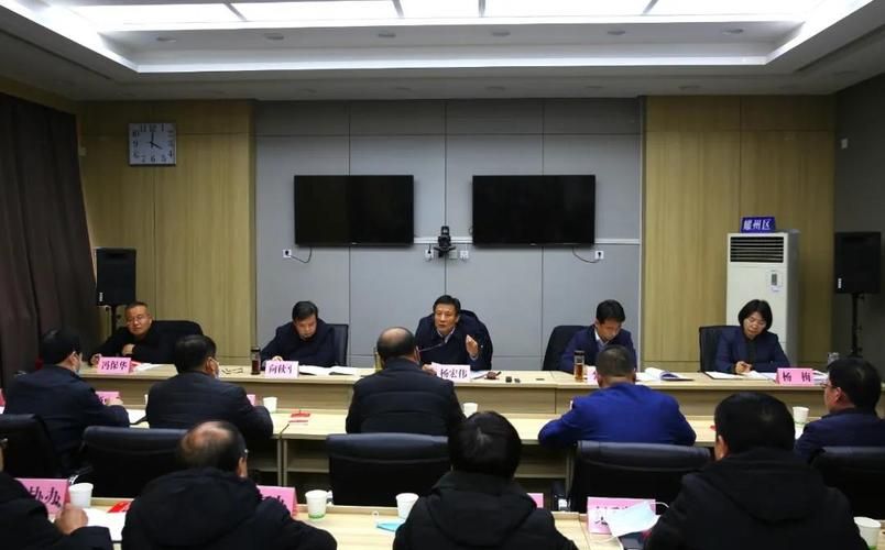  耀州区最新轨迹公布：寻找同轨迹人员:耀州区防疫政策