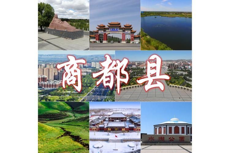 专家:商都县每年或现多个感染高峰_商都县防控指挥部最新消息