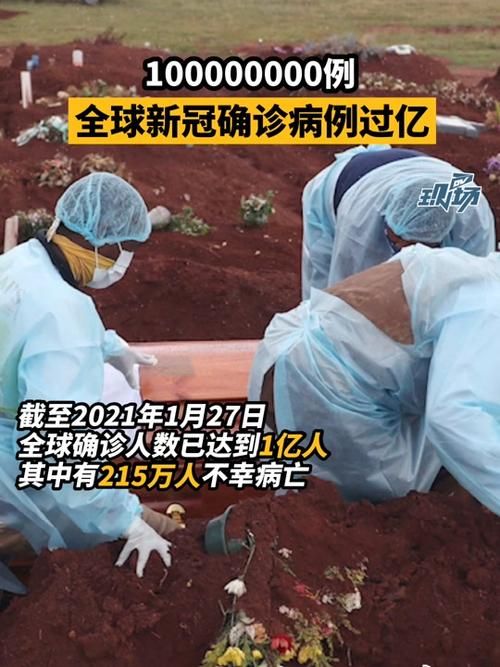 【近1天疫情有望昨日结束,昨天役情】