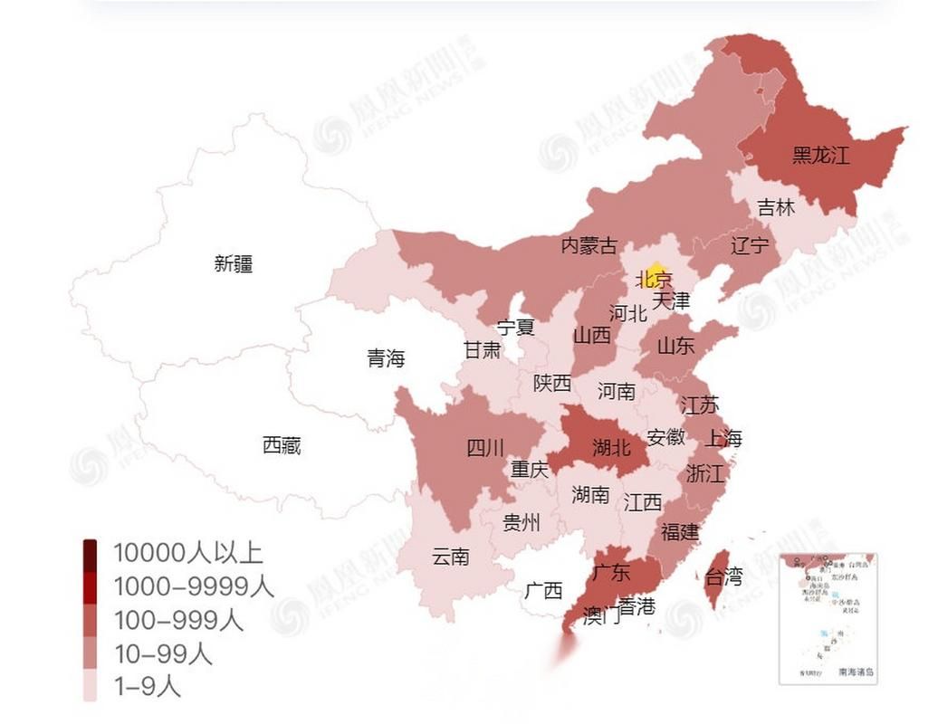  今日疫情31个省份新增情况:今日疫情31省市