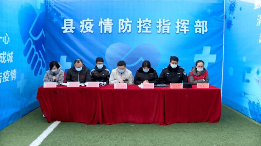专家:庆云县每年或现多个感染高峰/庆云有疫情吗