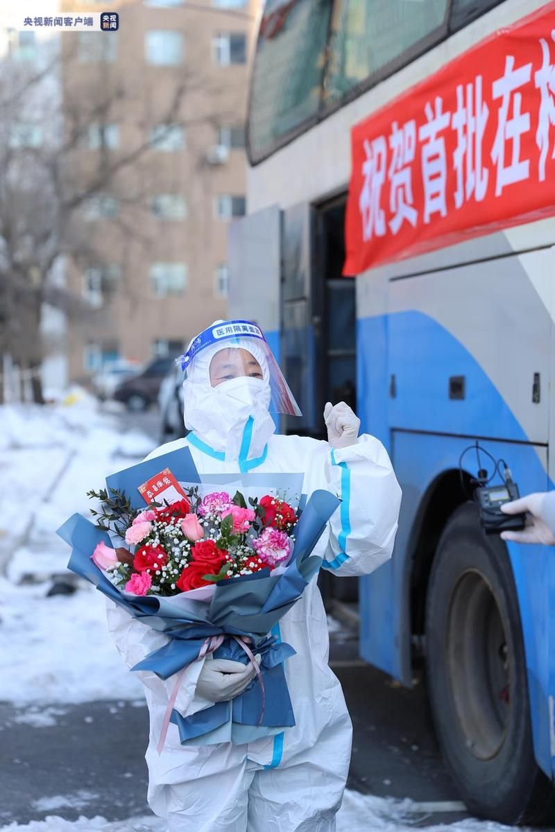 梅河口市新增19例本土确诊及9例无症状/梅河口市新冠疫情