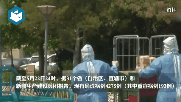 31省新增22例境外输入及17例无症状/31省区市新增确诊22例均为境外输入