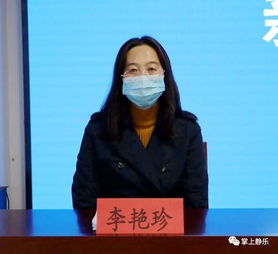 一张图看懂静乐县近2天病例通报_静乐县疫情情况