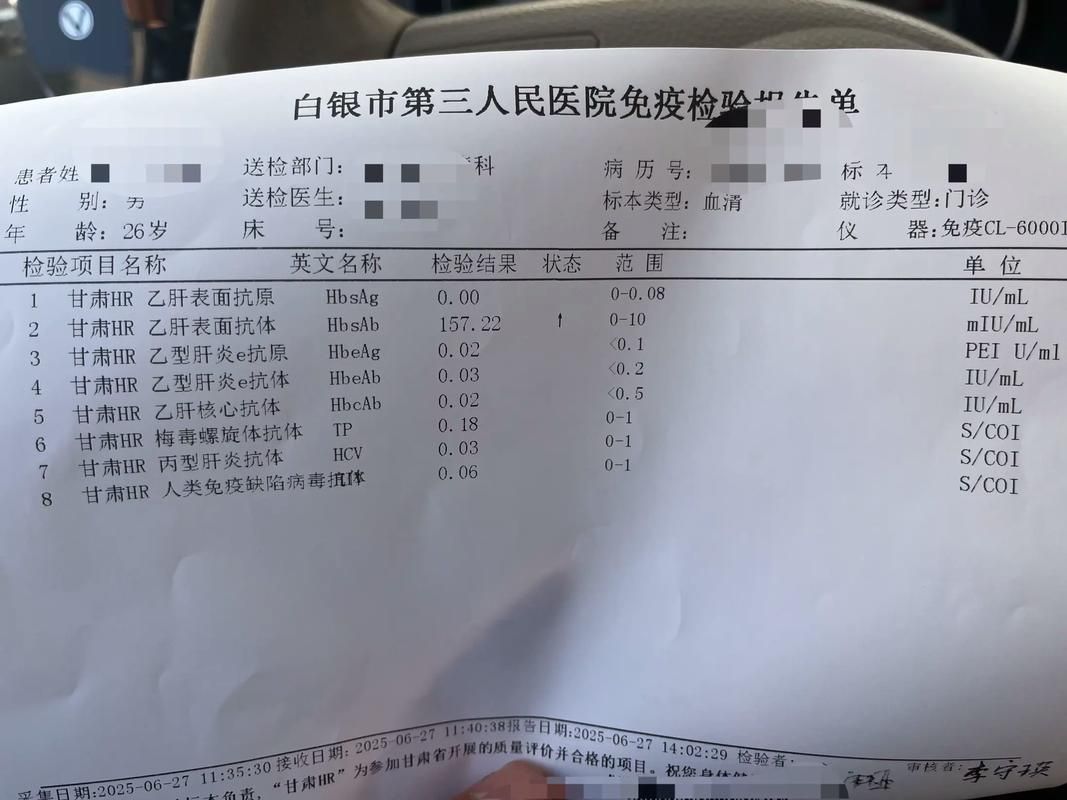 31省市新增8例阳性感染者涉16省市(31省新增8例确)