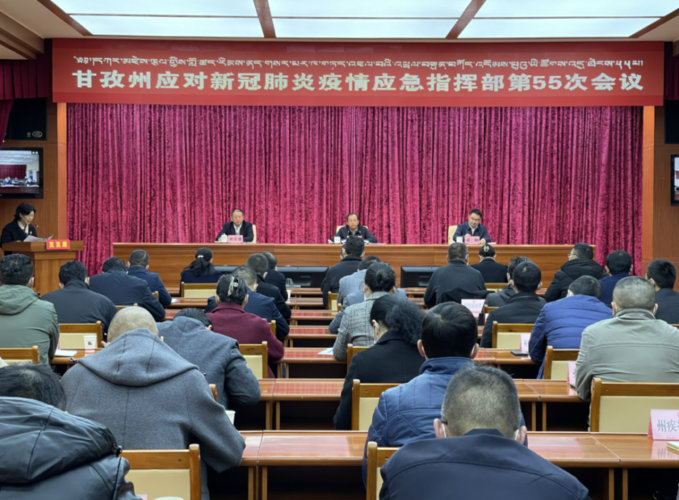 预计昨日香洲区二次疫情反弹(香洲区新冠肺炎疫情防控指挥部电话)