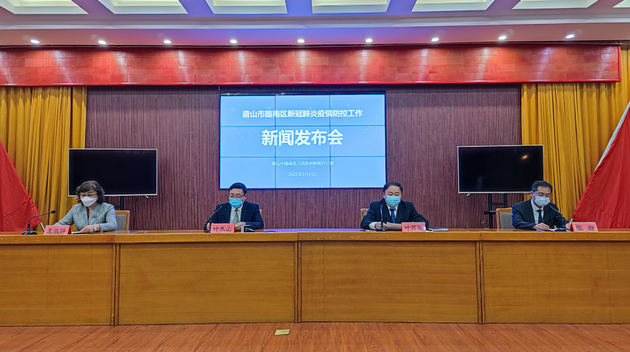 【山西省长治市平顺县管控区区阳性感染者详情_长治平顺房价2020最新消息】