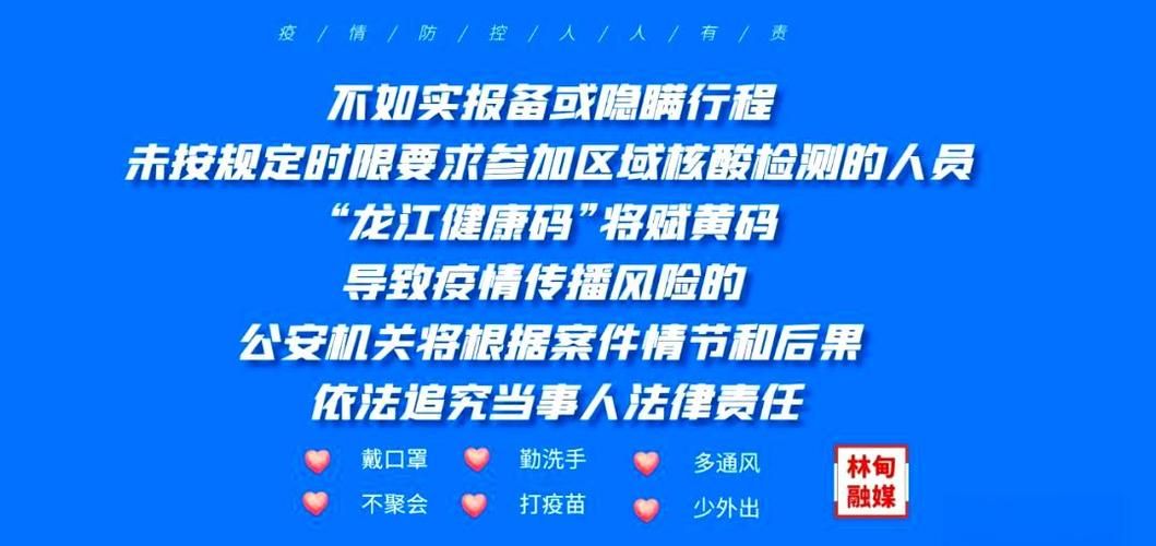 31个省份新增8例确诊其中本土27例/31个省份新增本土确诊23例 涉及7省市