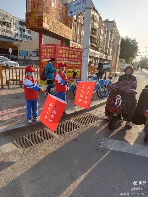 河南省濮阳市什么时候可以静默(河南濮阳什么时候禁止返乡)