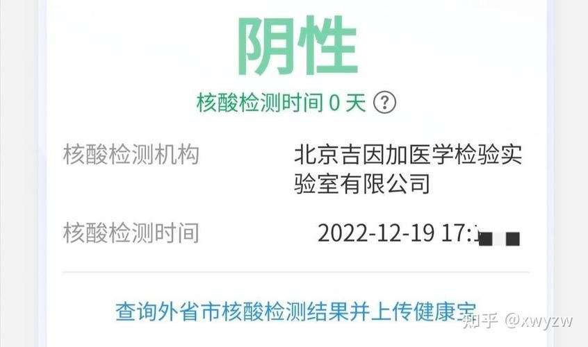 【中新苏滁高新技术产业开发区管控区区核酸阳性详情_中新苏滁高新区在哪里】