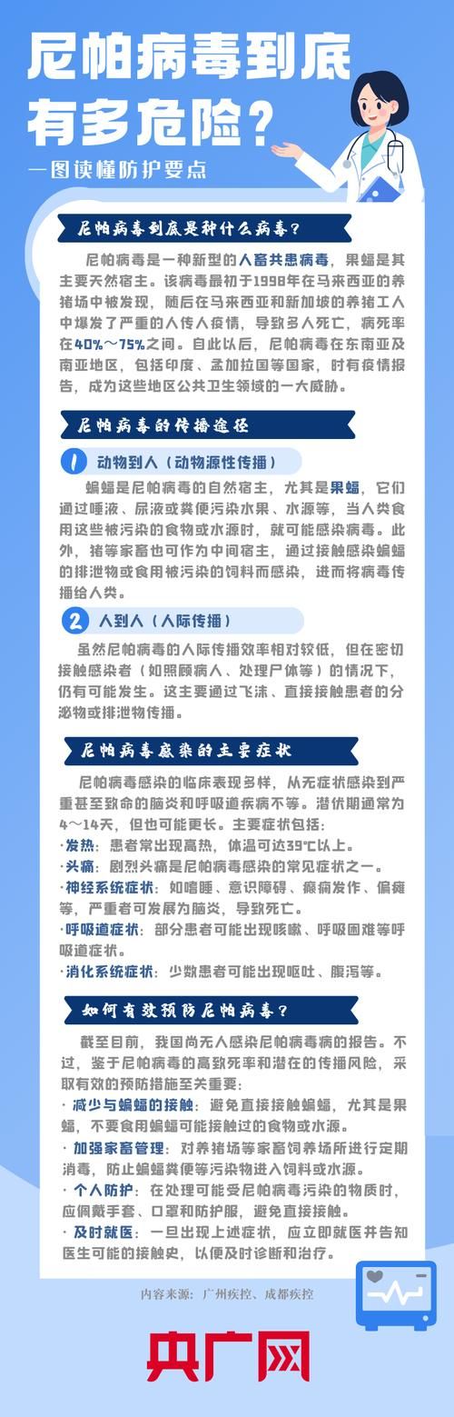 陕西西安莲湖区新增无症状感染者13例,均在河南省周口市/西安莲湖区最新疫情