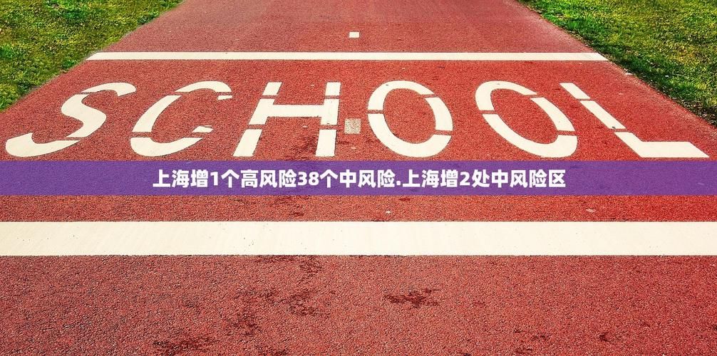 【31省新增境外输入3例均在驿城区_31省新增11例境外输入确】
