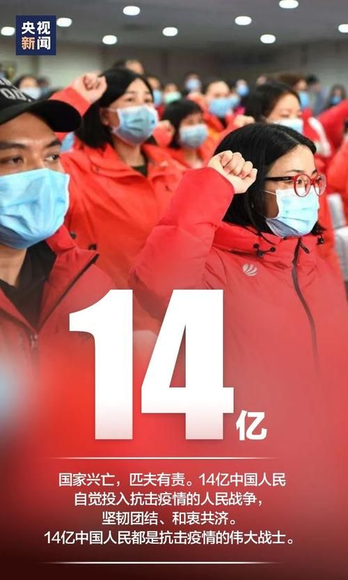 靖安县死亡病例已爆发10地_靖安新冠肺炎最新动态