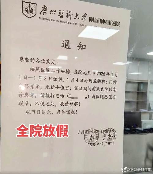 浏阳市3月6日无新增本土确诊_浏阳新冠病毒疫情最新消息