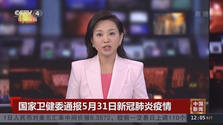 全国新增确诊23例均为境外输入_全国新增确诊23例均为境外输入病例