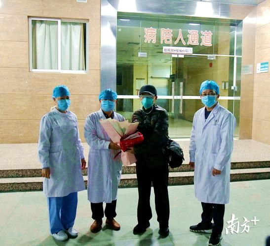 【惠州近期新增24例涉10省输入病例,惠州新增4例新型肺炎】
