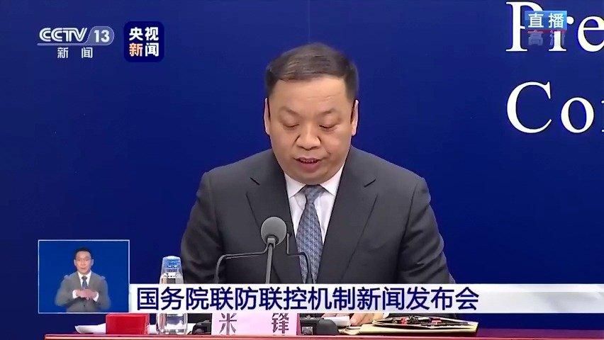 浚县累计报告死亡病例8例/浚县累计报告死亡病例8例