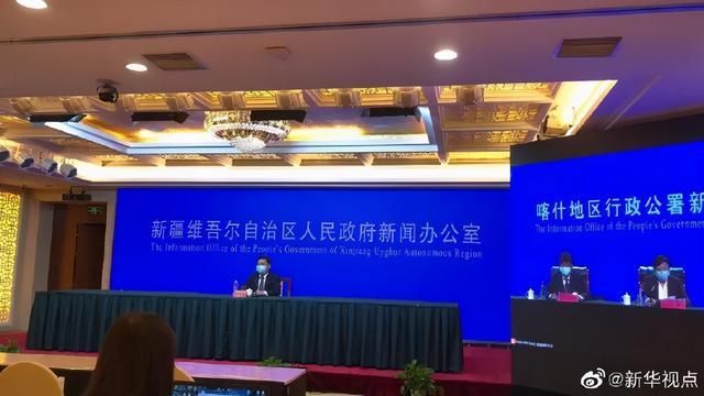 关于辽宁阜新细河区新增15例本土确诊,涉及新疆维吾尔自治区巴音郭楞蒙古自治州和静县的信息