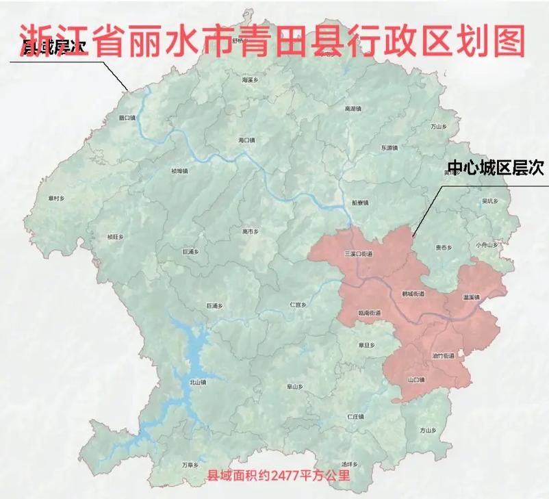 浙江省丽水市青田县6月29日无新增死亡病例(浙江丽水青田新型肺炎有几例)