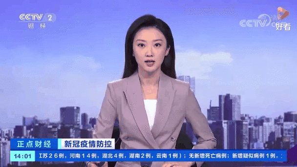 迁西县昨日新增感染趋势爆发(迁西县疫情最新报道)
