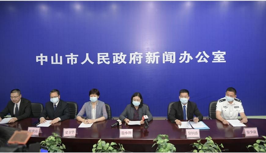  东兴市最新最新通报：寻找同轨迹人员:东兴近期的防疫